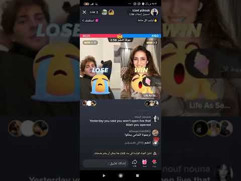 لايف سارة مع الممثل التركي عزت 