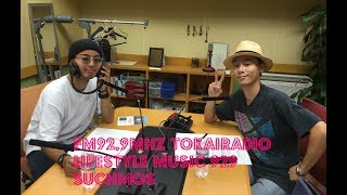 Suchmos HSU TAIHEI TAIKING pro Haruy 新品 Suchmos HSU TAIHEI TAIKING pro Haruy 新品