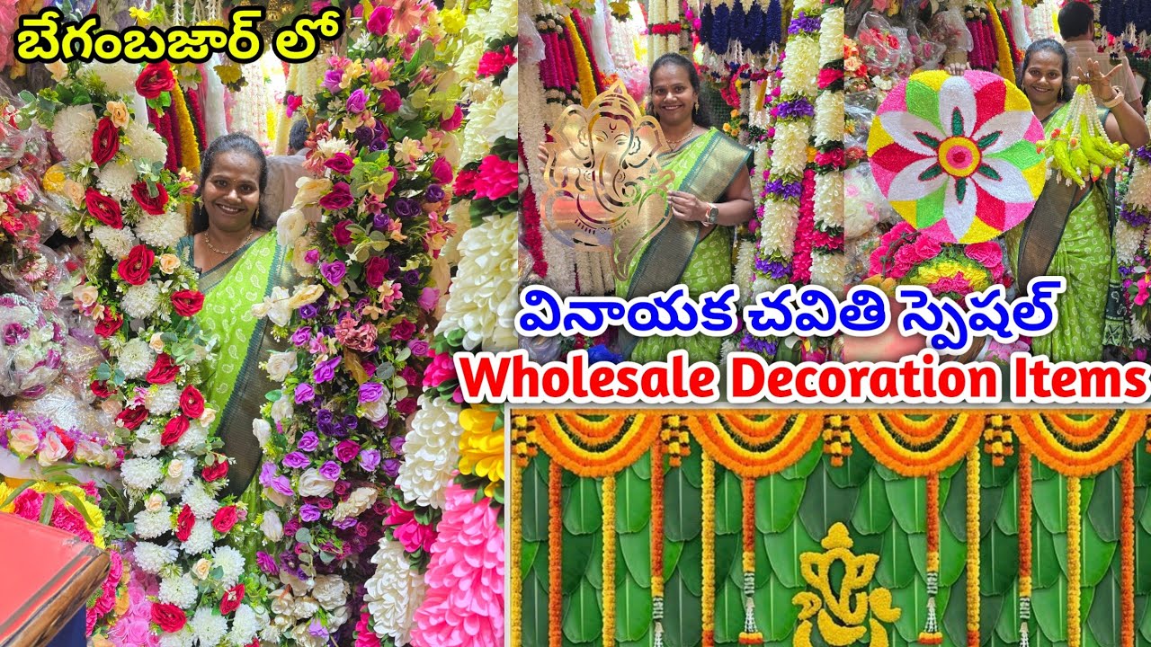 Online కంటె తక్కువ ధరలో Artificial flowers | begumbazar wholesale 