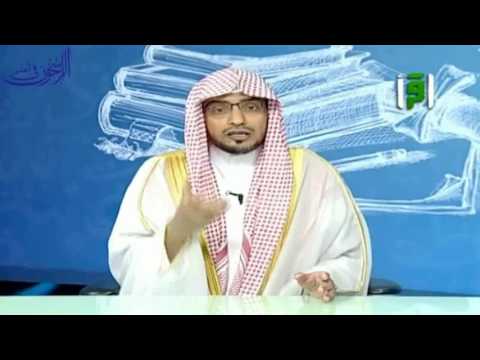 لماذا لم يحج القاضي عياض رحمه الله الشيخ صالح المغامسي
