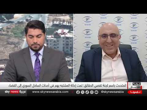 عنف طائفي في السويداء... تحقيق يثير جدلاً حول منفذي الجرائم
