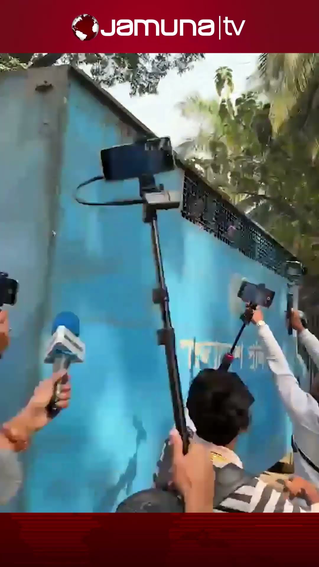 প্রিজন ভ্যান থেকে পলক বললেন, 'বোবা হয়ে আছি, বোবা' #polok #awamileague #jamunatv