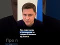 Про «гарантії безпеки» від Лукашенка