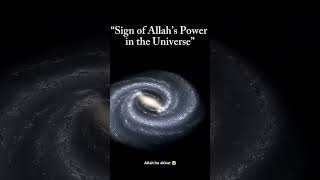 Sign of Allah in universe 🤲🕋 power of Allah❤️ Allah Hu Akbar