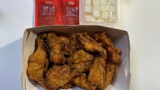 #245 BHC- 바삭클 치킨 🍗🇰🇷 Bassakkeul Crispy Chicken by BHC ASMR Mukbang ❤️ おいしい ! うまい !