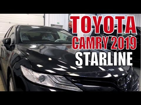 Video: Toyota Camry 2019 qanday uzatmalar qutisiga ega?