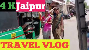 Jaipur Vlog, Hasanpura NBC to Sindhi Camp Bus Station, Jaipur Walking video #jaipur #pinkvlog