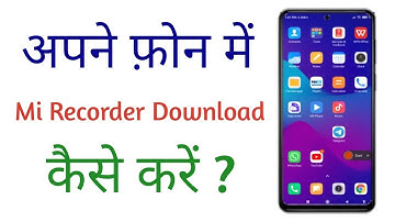 How To Download Original Mi Screen Recorder | Mi Screen Recorder Download Kaise Kare After Delete