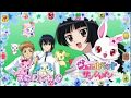 Go Go Sunshine Karaoke Offvocal Go Go Sunshine Karaoke Offvocal