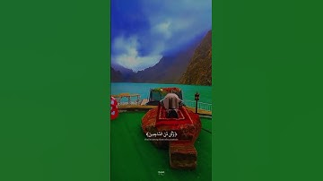 تلاوه جميله وهادئه ل القاري الصغير عبدالله احمد شعبان حفظه الله ♥