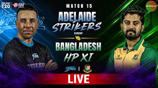 LIVE | Strikers vs Bangladesh | Match 15 | Top End 2026 | ZP1J