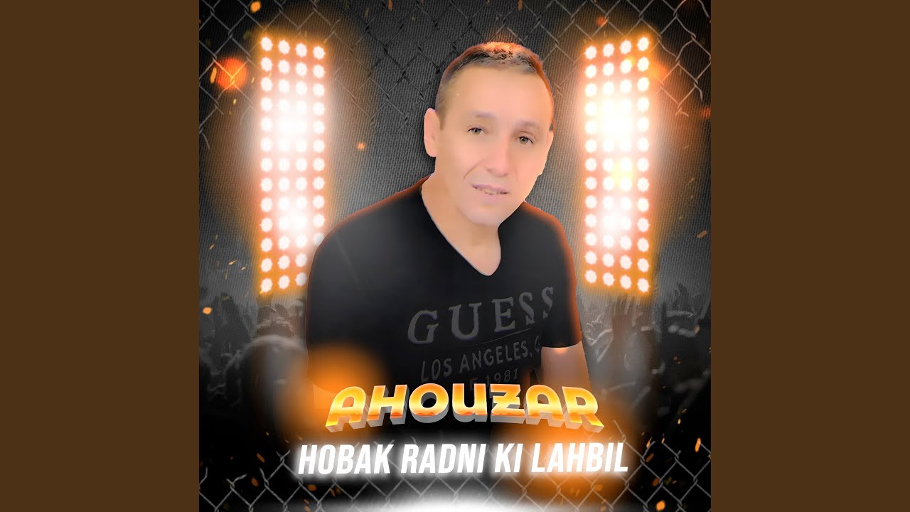 Hobak Radni Ki Lahbil