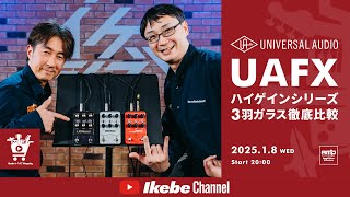 専用#SexyJp 即購入◎✨セット割引有✨ uafx anti ANTI 専用#SexyJp 即購入◎✨セット割引有✨ uafx anti ANTI