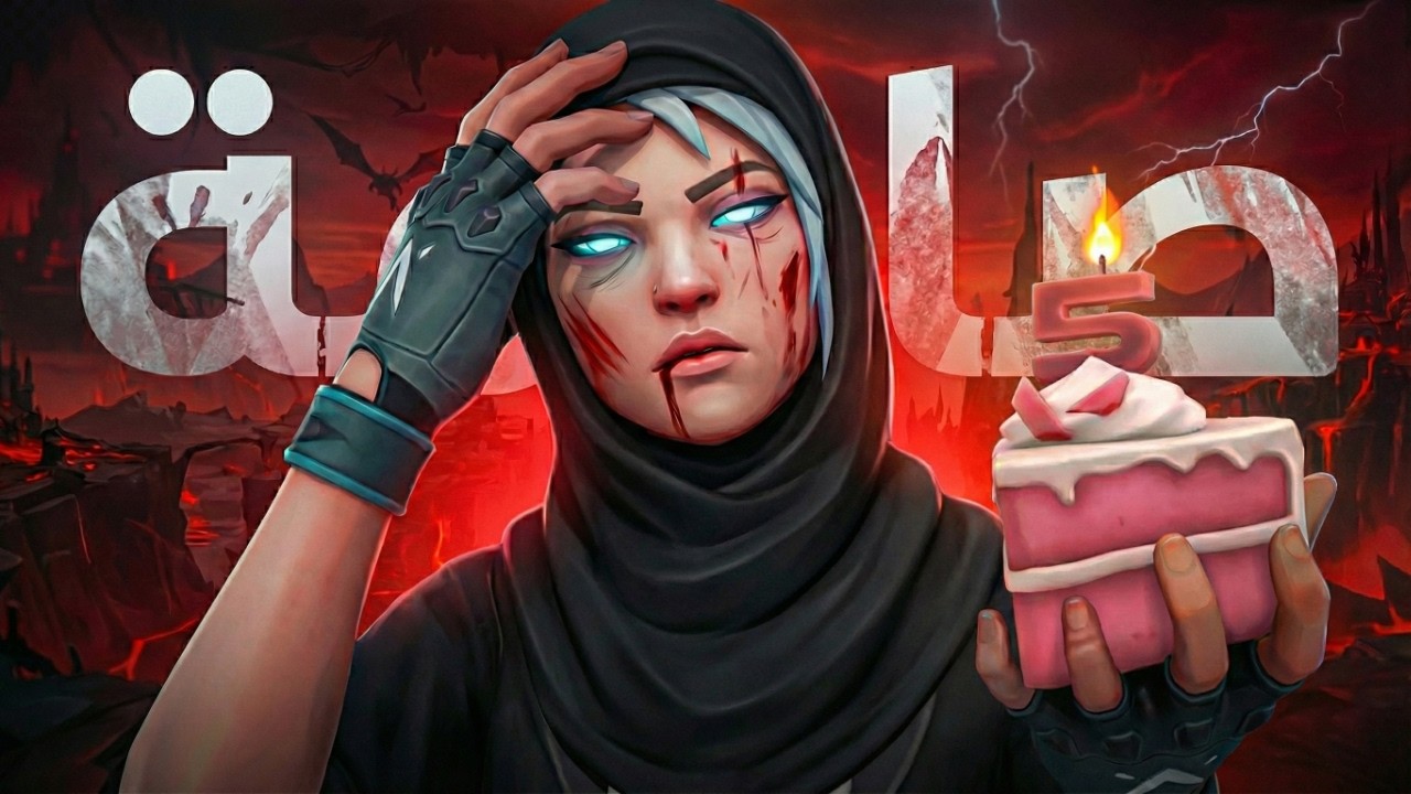 إيه اللي هيحصل لو خليت الأجينت تصوم في فالورانت؟ 🤔