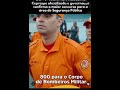 #concurso #policiafederal #taf #concurseiro #pe #militar #policia #direito #a #chuva #maranha #ma