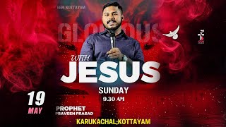 Sunday Church Service | 19052024 |   G E M CHURCH LIVE