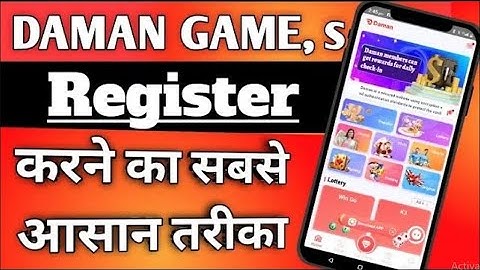 Daman game register kaise kare | Daman app kaise register kare | Daman app login kaise kare | #daman