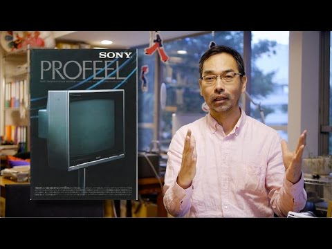 ソニーらしさ ってなに トリニトロンブラウン管PROFEELから受け継ぐSONYのデザイン サード ブランディング