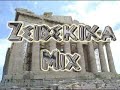 Zeibekika Mix Mp3 Song