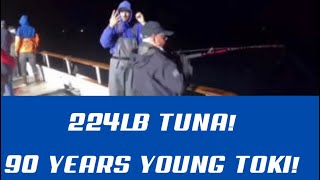 At 90 yrs young, Toki lands a 234lb tuna with the Black Hole USA 450g Cape Cod Special Jigging Rod!