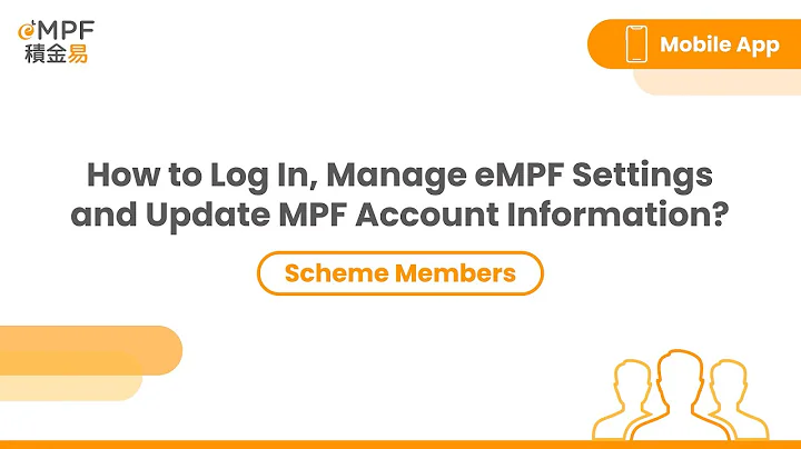 [Member] How to Log In, Manage eMPF Settings and Update MPF Account Information?  - Mobile App
