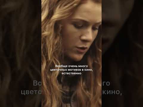 Подпишись и узнай больше о сторителлинге в любимых фильмах и сериалах 📺#сторителлинг#фильмы#кино