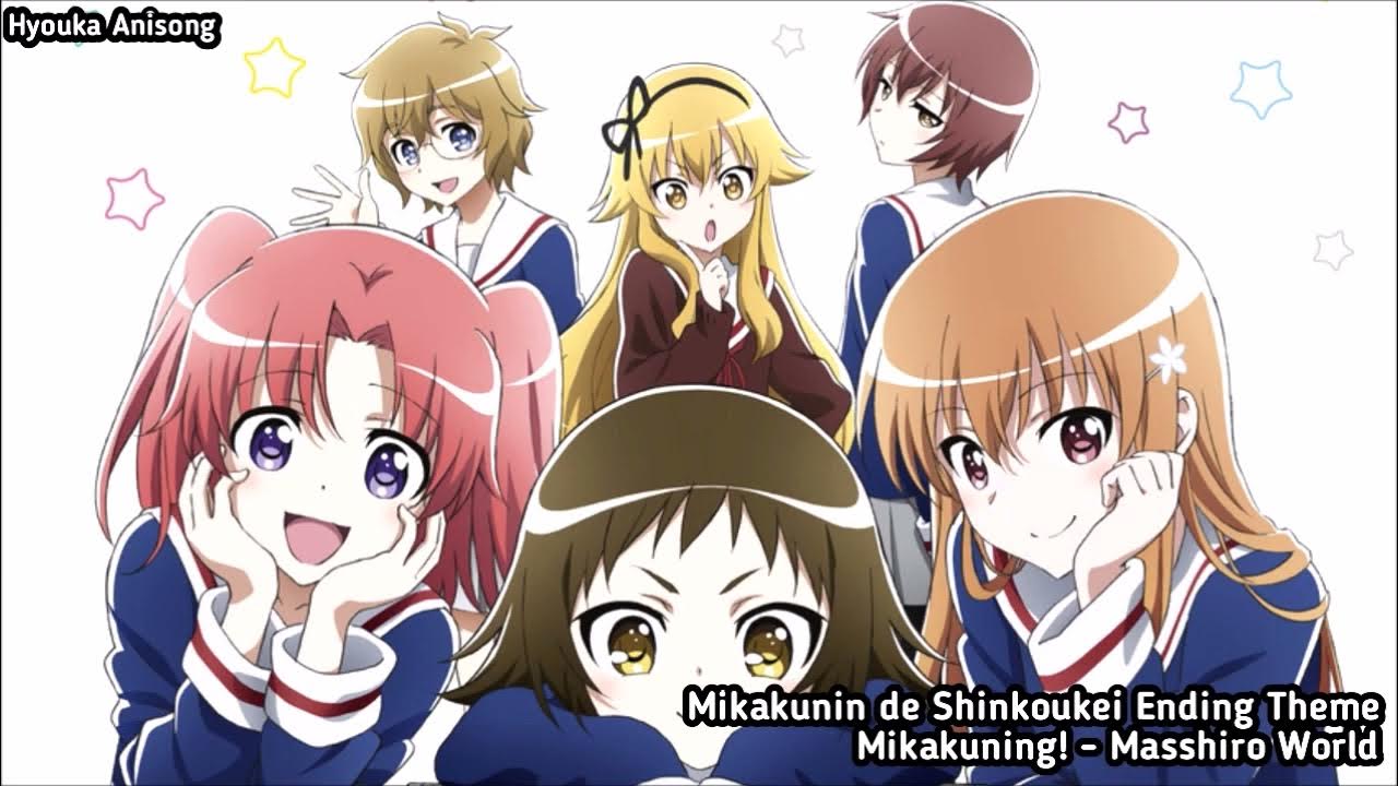 Mikakunin de Shinkoukei ED - Masshiro World [Lyrics Sub] +Eng 