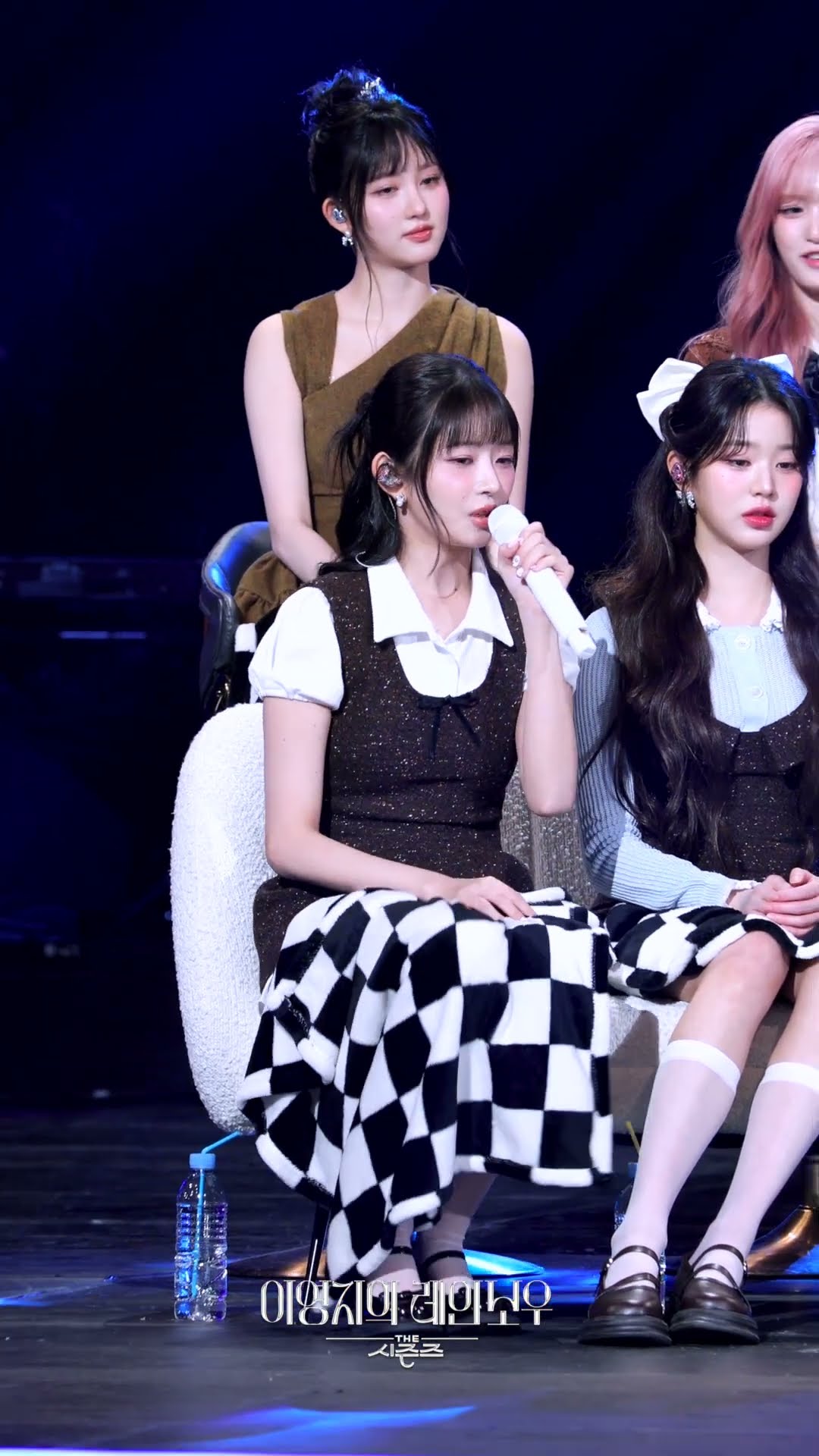 [세로] 레이\u0026이영지 - 머리어깨무릎발 (Feat. 원슈타인) [더 시즌즈-이영지의 레인보우] | KBS 250207 방송