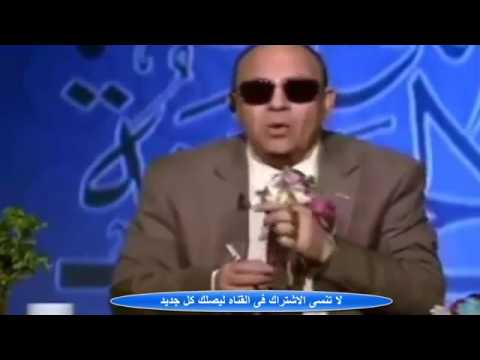 مبروك عطيه يمسح الارض بالفنان عادل امام ابعد عنى احسنلك