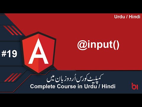 19-@input Decorator in angular in urdu Hindi