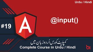 19-@input Decorator in angular in urdu Hindi