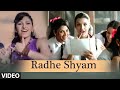 Radhe Shyam  Full Video |  Love Ho Jaye | Tulsi Kumar | T-Series