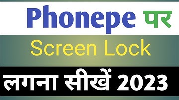 Phonepe app par screen lock kaise lagaye/How to set phonepe lock 2023 #phonepe#lock#harikeshtech