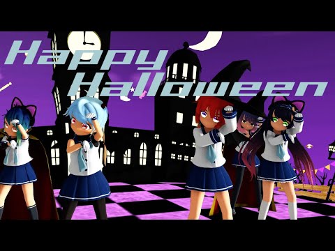 [MMD]艦これ 択捉・松輪・佐渡・対馬・福江 Happy Halloween｛着衣有り｝