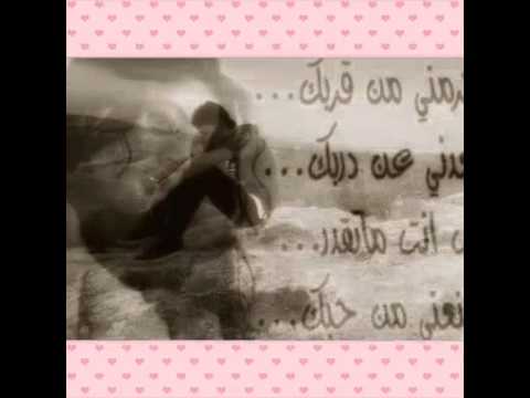 بعد عيونك يا علي