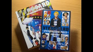 Unboxing : Vivre Card One piece Vol.2 starter set