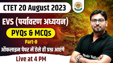 EVS for CTET August 2023 | EVS for CTET Exam 2023 | EVS Questions Part-8 By Saurabh Sir