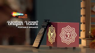 Watch on YouTube