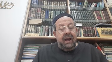 الجزء التاسع والعشرون برواية شعبة مع الأدلة من الشاطبية