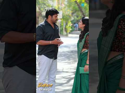 INIYA Serial Shorts 