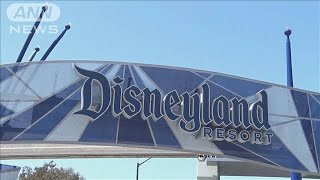 米ディズニー　従業員2万8000人を一時解雇(2020年9月30日)