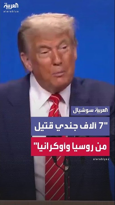 - -.. : 7        
 - نشر قبل 23 دقيقة