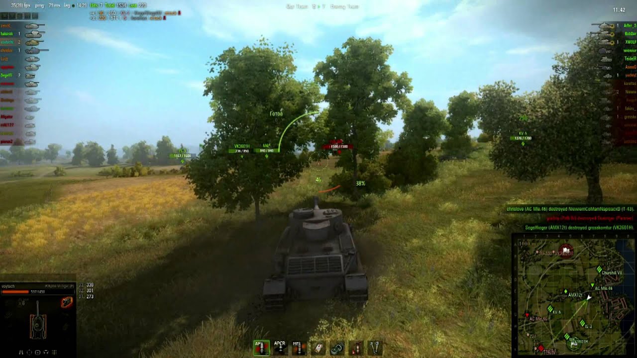 tiger paw awp3 WoT 0.8.4 - PzKpfw VI Tiger (P) - Fisherman's Bay - Mastery Badge 