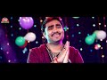 Jignesh Barot - 2 IN 1 - Dwarika No Nath Maro - Tali Pado To Mara Ram Ni - HD Video - Jigar Studio Mp3 Song