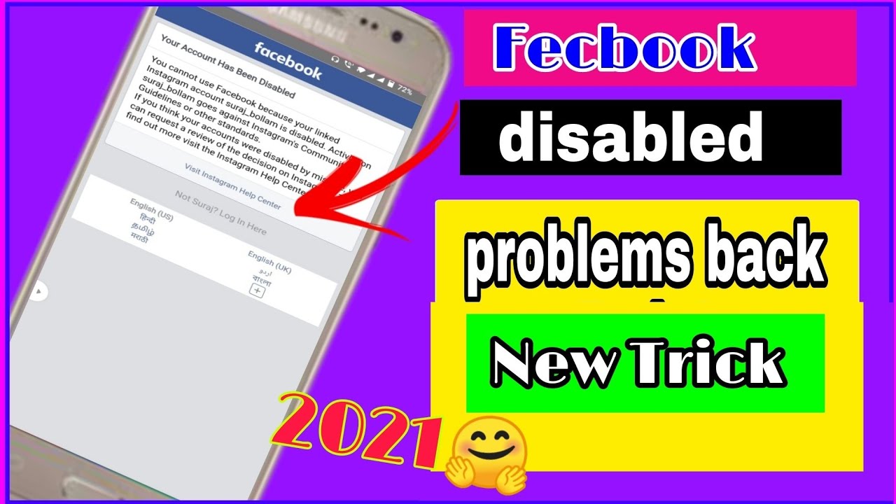 How to recover disabled facebook account / facebook account disabled community standards YouTube