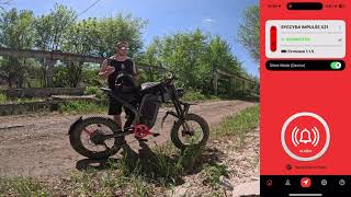 : Syccyba impulse X21,   GPS-Knog Scout    