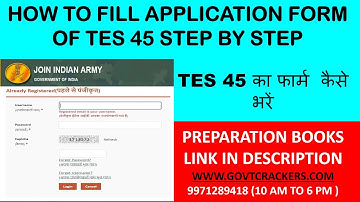 TES 45 APPLICATION FORM FILLING STEP BY STEP LIVE DEMO | GOVTCRACKERS