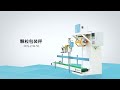 Company Profile