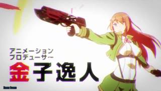 Taimadou Gakuen 35 Shiken Shoutai OP  HD