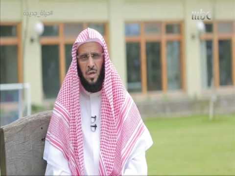 الحلقة السادسة من حياة جديدة إعرف قول الرسول عن الرضا